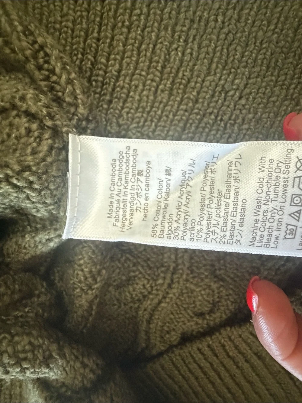 J.Crew Factory NWT Olive Fisherman Sweater Medium Cotton Blend Crewneck